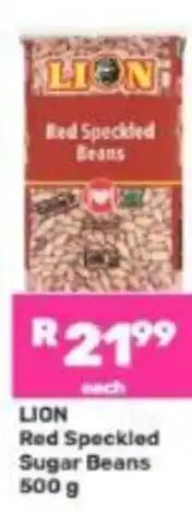 Game LION Red Speckled Sugar Beans offer