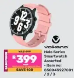 Game volkano Halo Series Smartwatch Assorted offer
