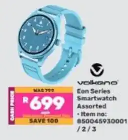 Game volkano Eon Series Smartwatch Assorted offer