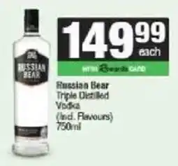 Spar Russian Bear Triple Distilled Vodka offer