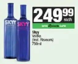 Spar Skyy Vodka offer
