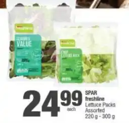 Spar SPAR freshline Lettuce Packs Assorted offer