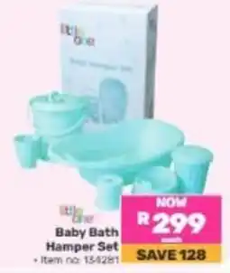 Game little one Baby Bath Hamper Set offer