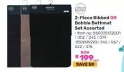 Game 2-Piece Ribbed OR Bobble Bathmat Set Assorted offer