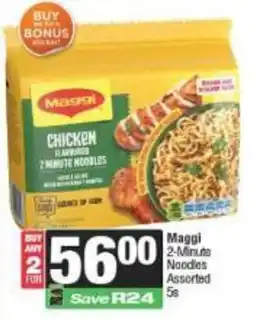 Spar Maggi 2-Minute Noodles Assorted offer