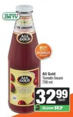 Spar All Gold Tomato Sauce offer