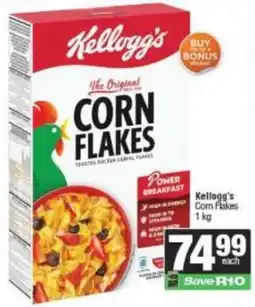 Spar Kellogg's Corn Flakes offer