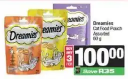 Spar Dreamies Cat Food Pouch Assorted offer