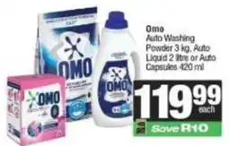 Spar Omo Auto Washing offer