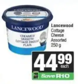 Spar Lancewood Cottage Cheese Assorted offer