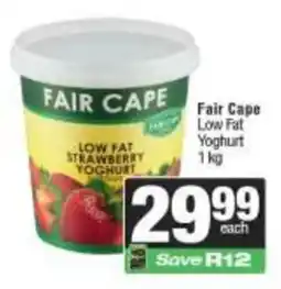 Spar Fair Cape Low Fat Strawberry Yoghurt offer