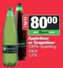 Spar Appetiser or Grapetiser offer