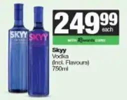 Spar Skyy Vodka offer
