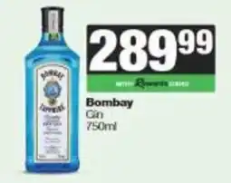 Spar Bombay Gin offer