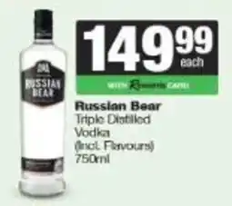 Spar Russian Bear Triple Distilled Vodka offer