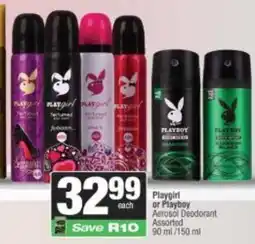 Spar Playgirl or Playboy Aerosol Deodorant Assorted offer