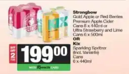 Spar Strongbow Kix offer