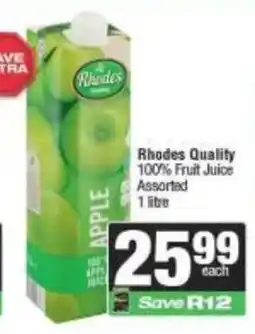 Spar Rhodes Quality 100% Fruit Juice Assorted offer