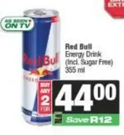 Spar Red Bull Energy Drink offer