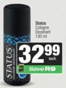 Spar Status Cologne Deodorant offer