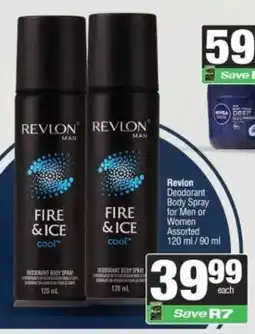 Spar Revlon Deodorant Body Spray Assorted offer