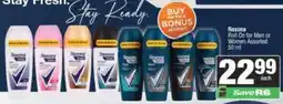 Spar Rexona Roll On for Men or Women Assorted offer