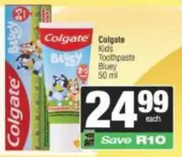 Spar Colgate Kids Toothpaste Bluey offer