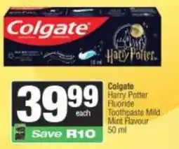 Spar Colgate Harry Potter Fluoride Toothpaste Mild Mint Flavour offer