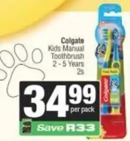 Spar Colgate Kids Manual Toothbrush offer