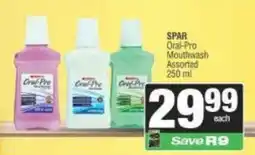 Spar SPAR Oral-Pro Mouthwash Assorted offer