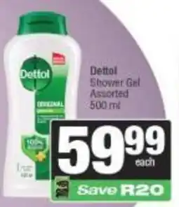 Spar Dettol Shower Gel Assorted offer
