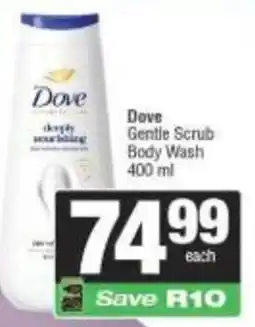 Spar Dove Gentle Scrub Body Wash offer