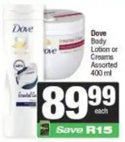 Spar Dove Body Lotion or Creams Assorted offer