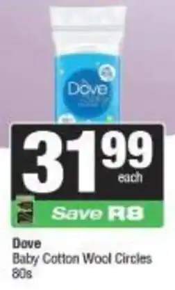 Spar Dove Baby Cotton Wool Circles offer