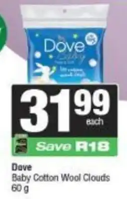 Spar Dove Baby Cotton Wool Clouds offer