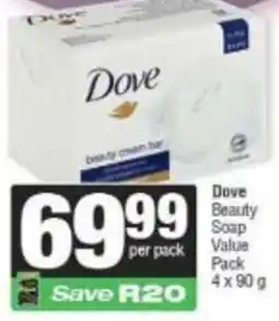 Spar Dove Beauty Soap offer