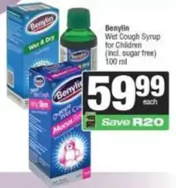 Spar Benylin Wet Cough Syrup for Children offer