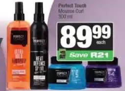 Spar Perfect Touch Mousse Curl offer