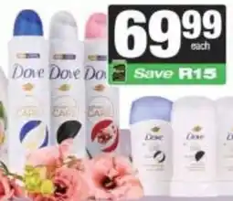 Spar Dove deodorant Assorted offer
