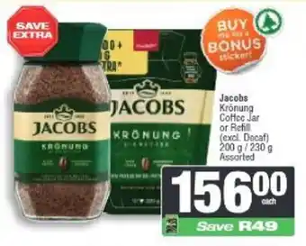 Jacobs Krönung Coffee Jar or Refill Assorted