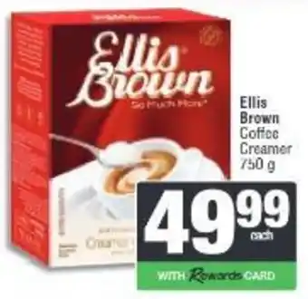 Ellis Brown Coffee Creamer