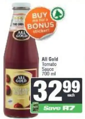 Spar All Gold Tomato Sauce offer