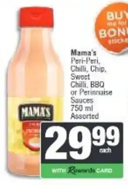 Spar Mama's Sauces Assorted offer