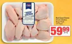 Spar Red Crest Farms Fresh Chicken Braai Pack offer