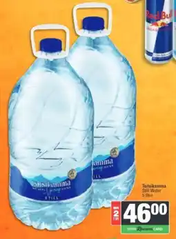 Spar Tsitsikamma Still Water offer