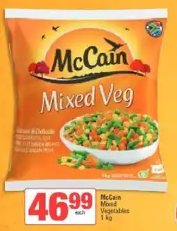 Spar McCain Mixed Veg offer