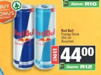 Spar Red Bull Energy Drink Assorted offer