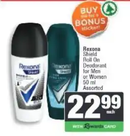 Spar Rexona Shield Roll On Deodorant Assorted offer