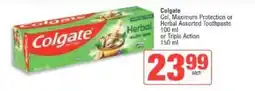 Spar Colgate Herbal Assorted Toothpaste offer