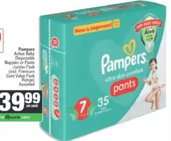 Pampers Active Baby Disposable Nappies or Pants Jumbo Pack Assorted